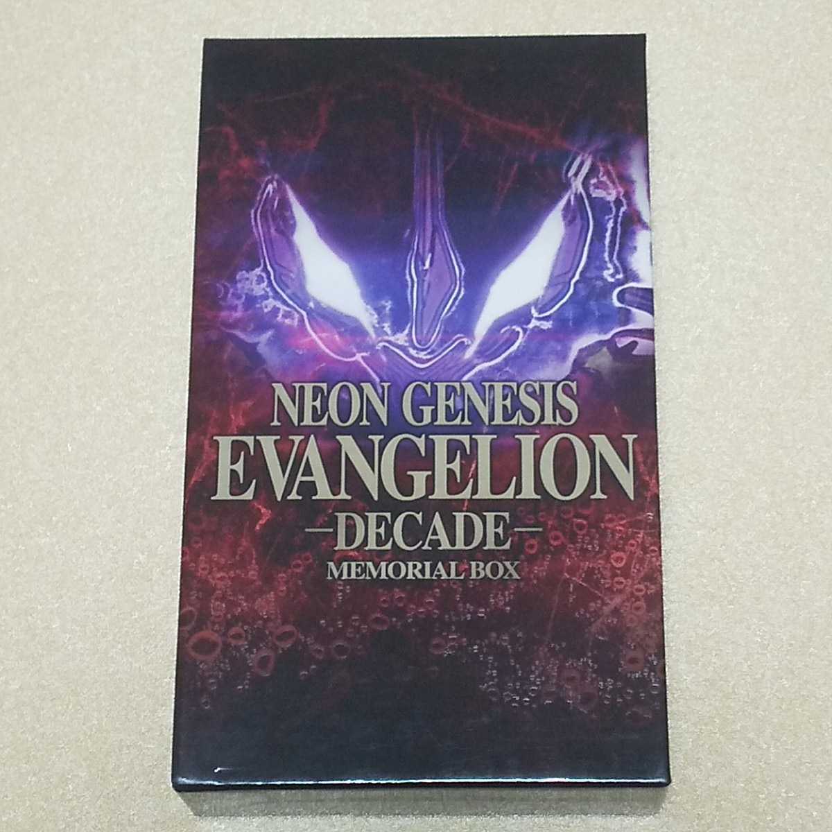 PSP 新世紀エヴァンゲリオン -DECADE-MEMORIAL BOX【管理】22L52 PSP 新世紀エヴァンゲリオン -DECADE-MEMORIAL BOX【管理】22L52