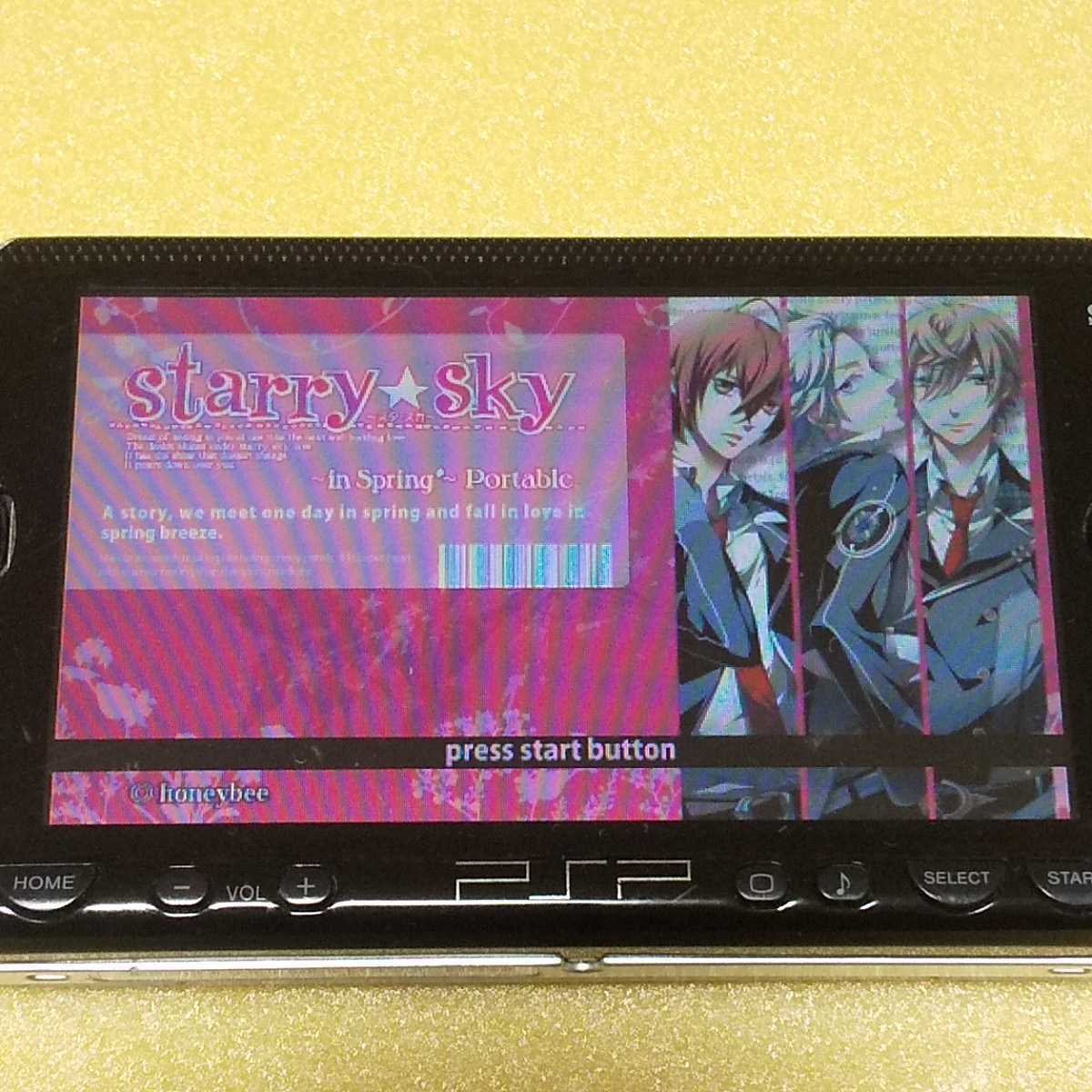PSP　starry sky 〜in Spring〜Portable【管理】22L120_画像8