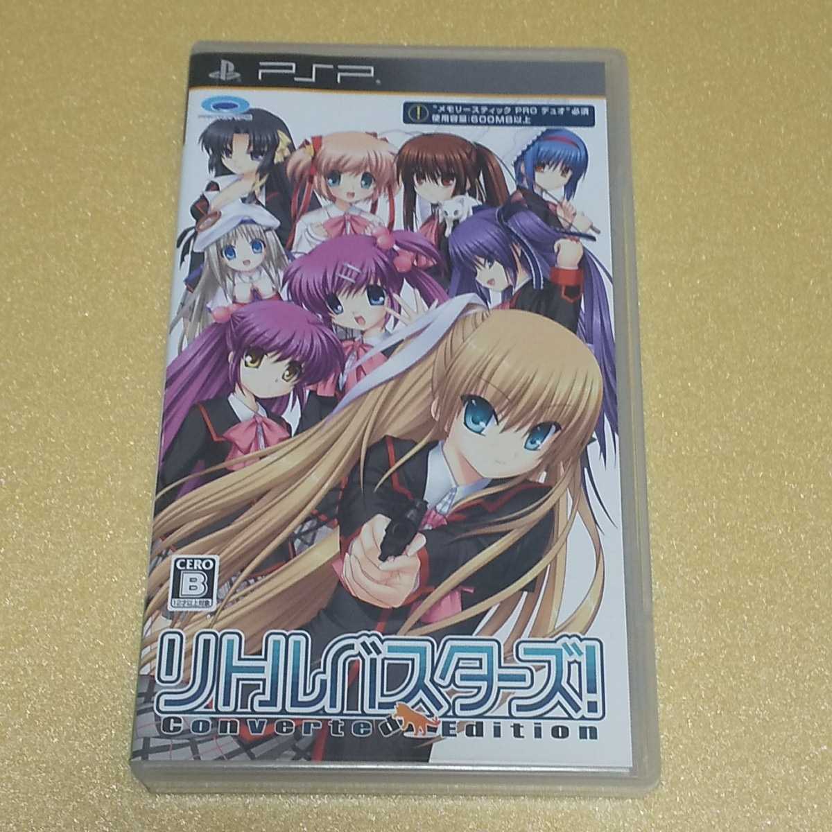 PSP　リトルバスターズ! Converted Edition【管理】22L143