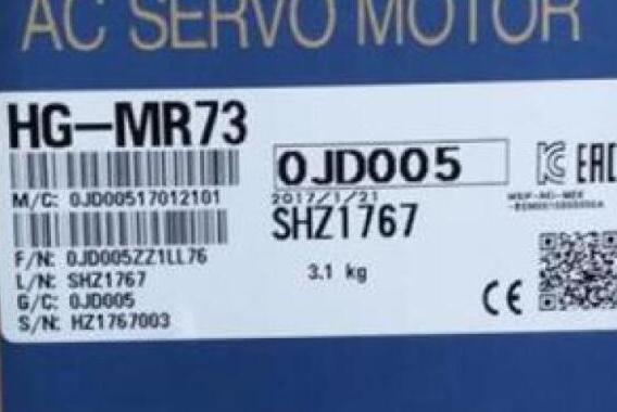 新品 MITSUBISHI/三菱 HG-MR73 サーボモーター ６ヶ月保証