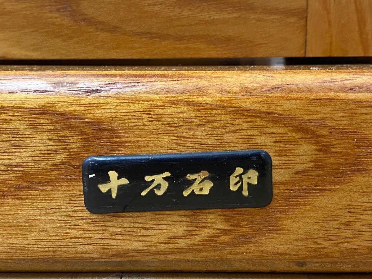 ◇臼井家具工芸 十万石印 下駄箱 シューズボックス 片足付 欅 ケヤキ 名古屋市 和風 伝統工芸 靴入れ 靴箱 日本家屋_画像10