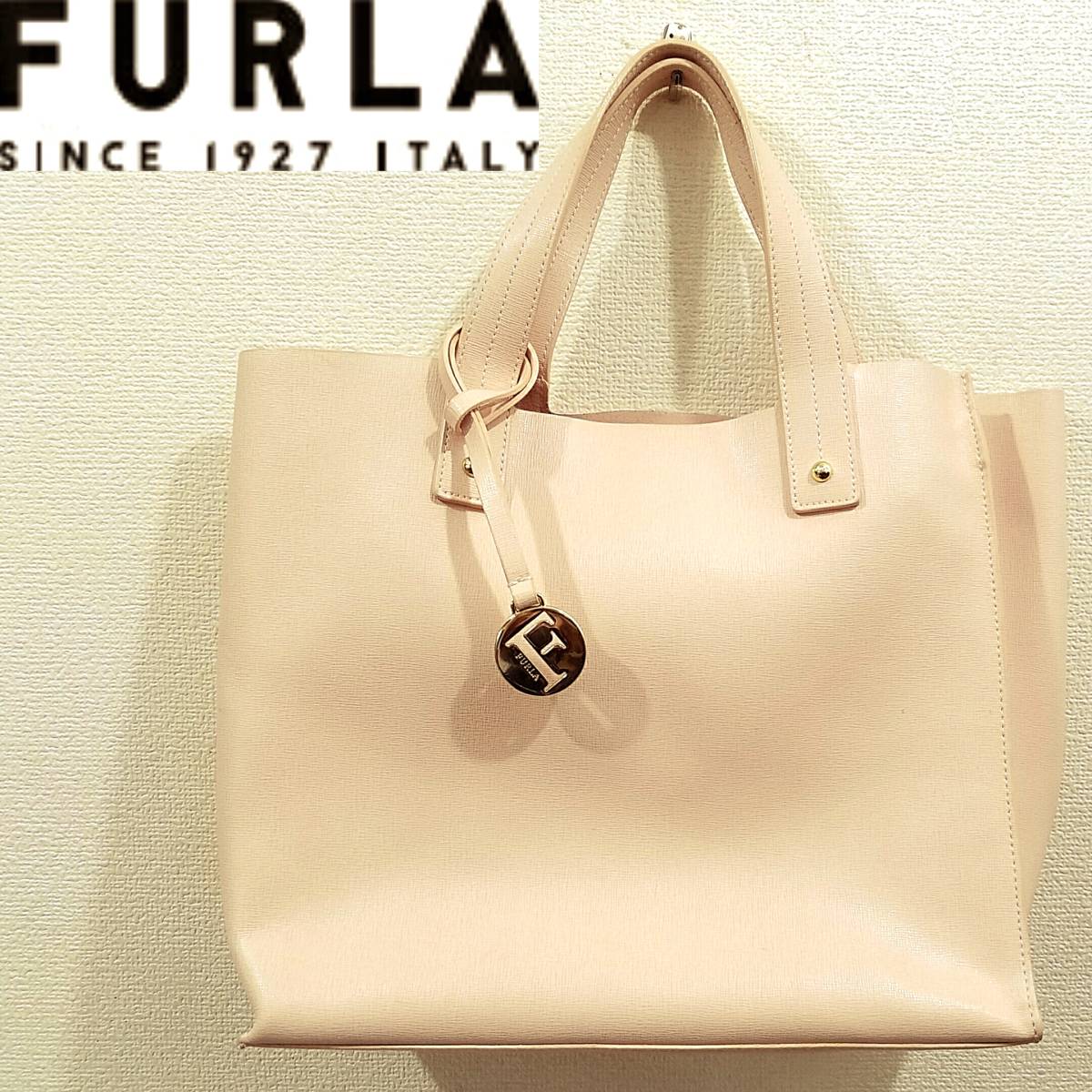 送料710円~(即決は送料無料) FURLAチャーム付きトートバッグ ライトピンク レザー×ゴールド金具ハンドバッグ オープントート手提げフルラ