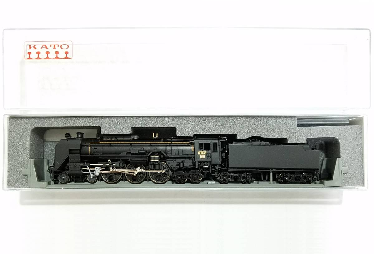新品同様品 KATO 2017-3 C62 3 北海道形 旅客用蒸気機関車 新品同様品 KATO 2017-3 C62 3 北海道形 旅客用蒸気機関車