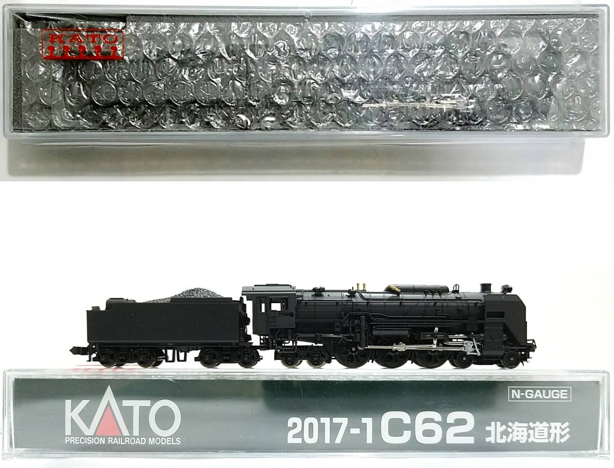 KATO 2017-1 C62 北海道形 蒸気機関車 鉄道模型 Nゲージ 中古 KATO 2017-1 C62 北海道形 蒸気機関車 鉄道模型 Nゲージ 中古