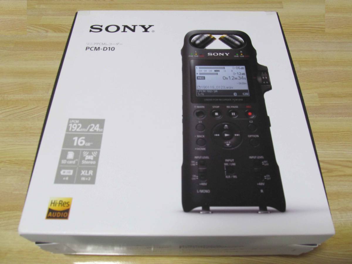 SONY PCM-D10 リニアPCMレコーダー ハイレゾ録音対応 Used美品 smcint.com