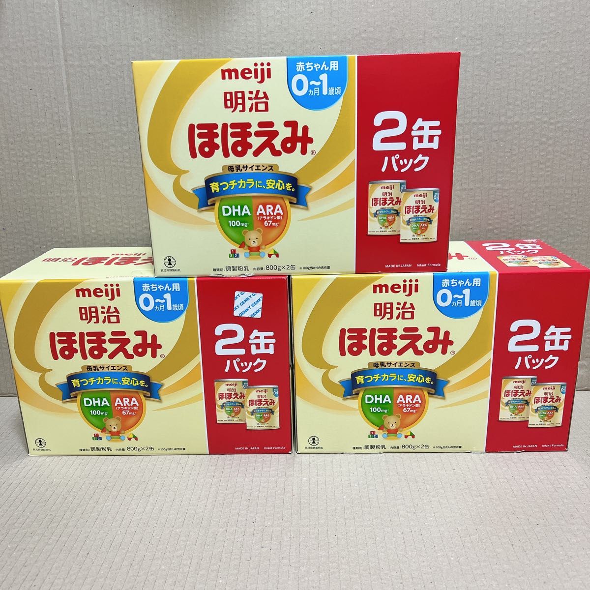 明治ほほえみ 粉ミルク 800g×6缶 ※1缶あたり¥2150 授乳、食事用品 授乳