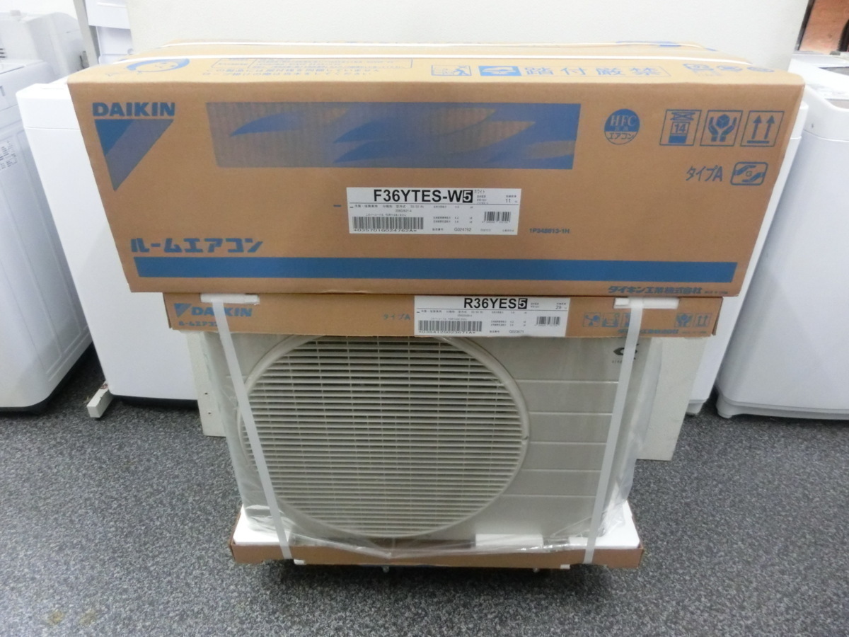 2021年製 未使用品 DAIKIN ダイキン エアコン S36YTES (F36YTES-W R36YES) 12畳 ルームエアコン