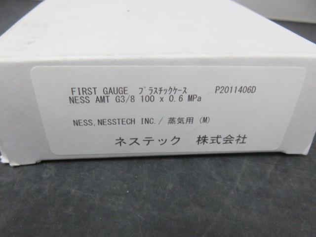 未使用 ネステック 圧力計 ファーストゲージ G3/8 100×0.6Mpa ゲージ_画像4