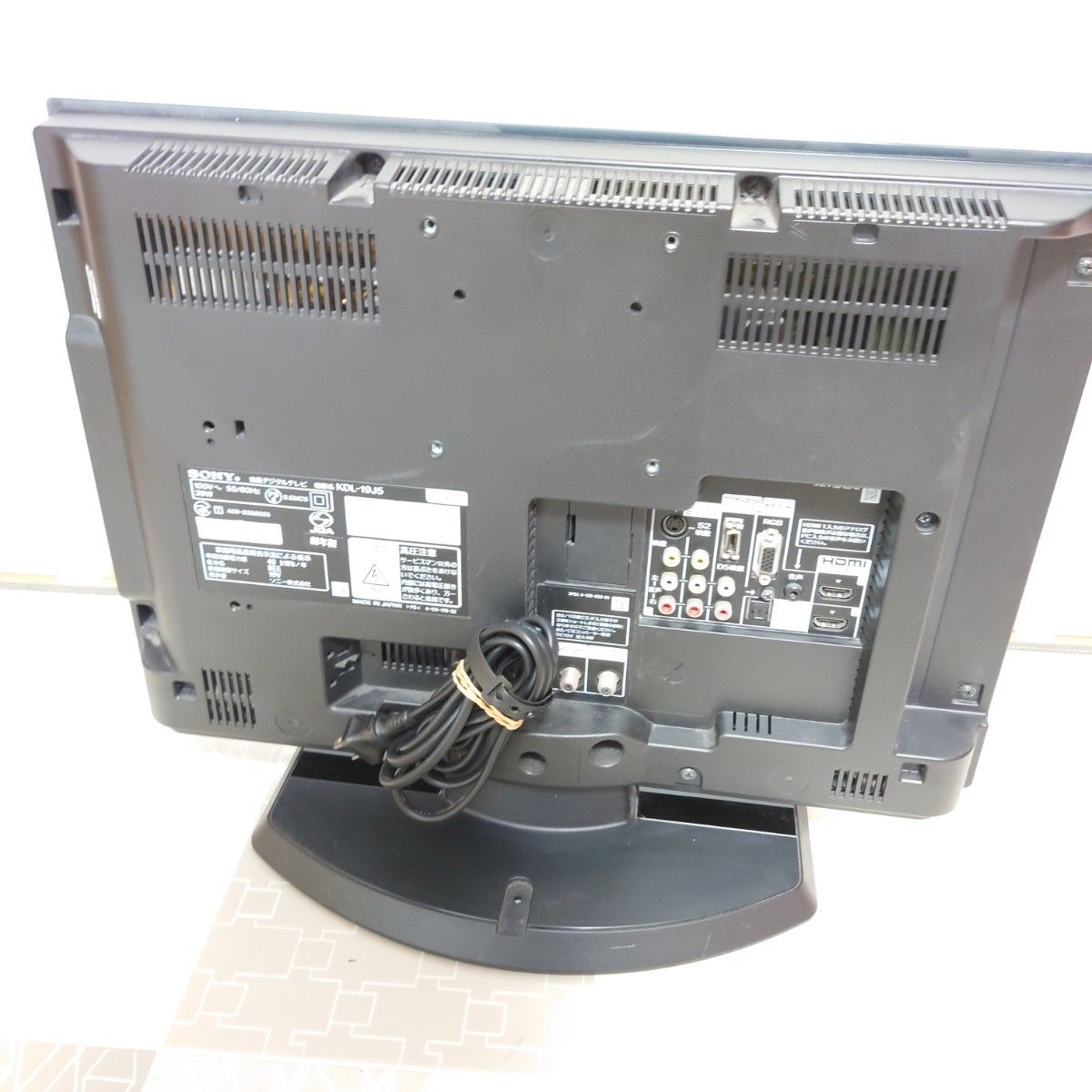 テレビ 19インチ ソニー BRAVIA 液晶テレビ kdl-19j5|Yahoo テレビ 19インチ ソニー BRAVIA 液晶テレビ kdl-19j5|Yahoo