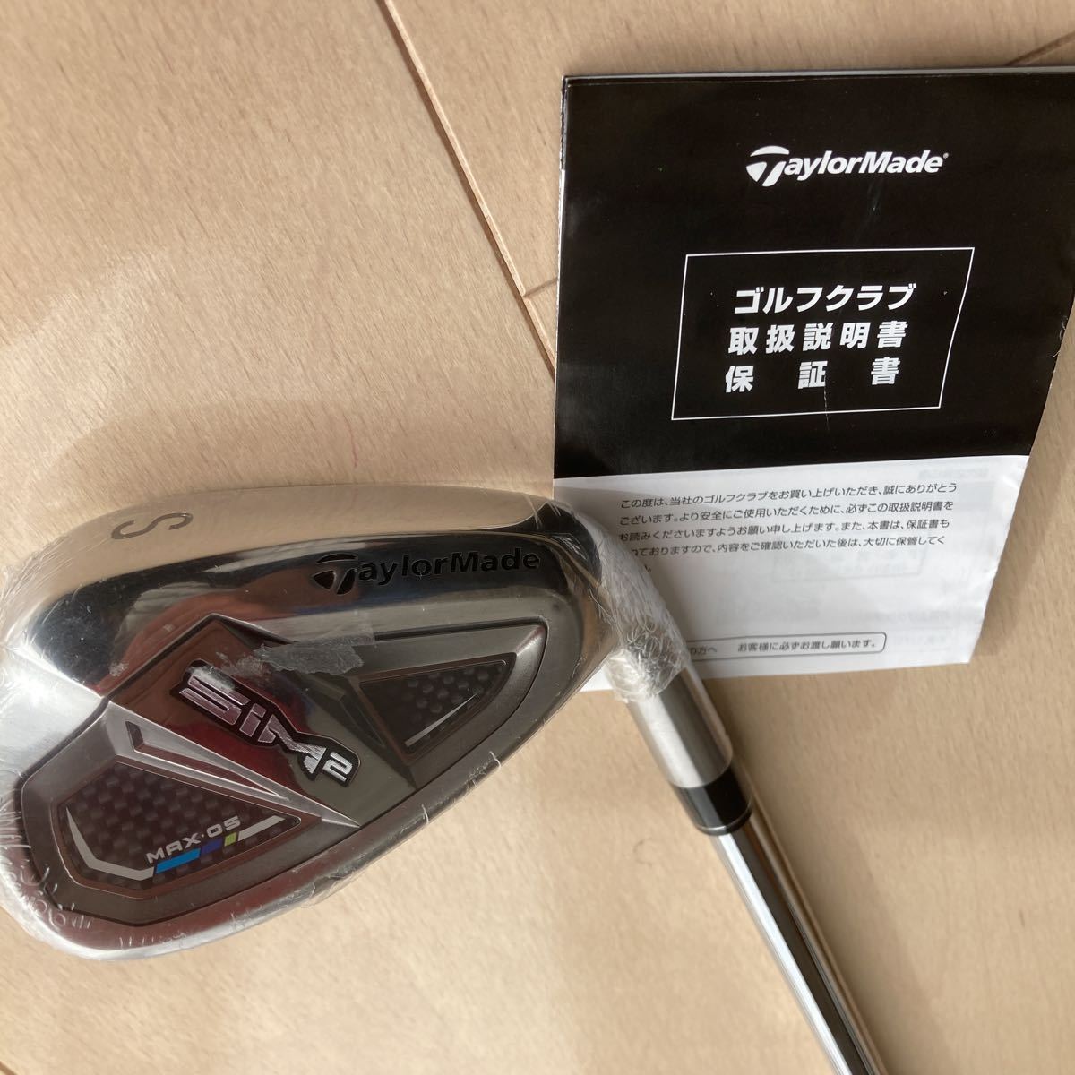 正規品直輸入】 新品未使用 テーラーメイドSIM2 MAXアイアンセットKBS