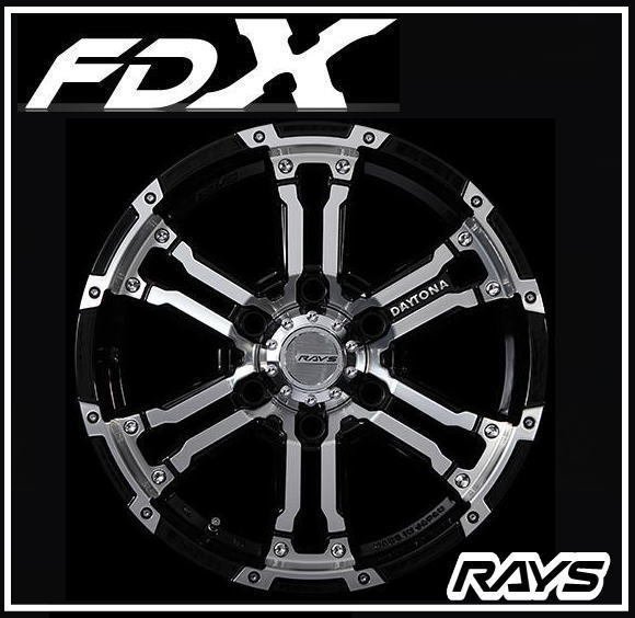 【1本価格】RAYS TEAM DAYTONA FDX / 17×6.5J +38 6-139.7 DKカラー / デイトナ ハイエース用_※代表画像を使用しております