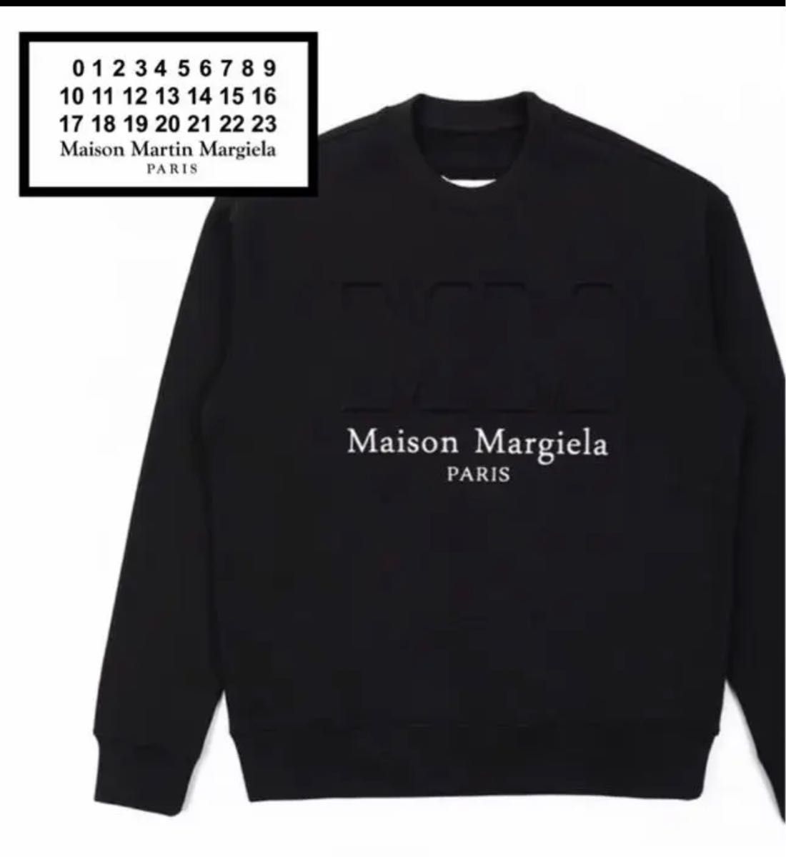 メゾンマルジェラ スウェット トレーナー ロゴ Maison Margiela-