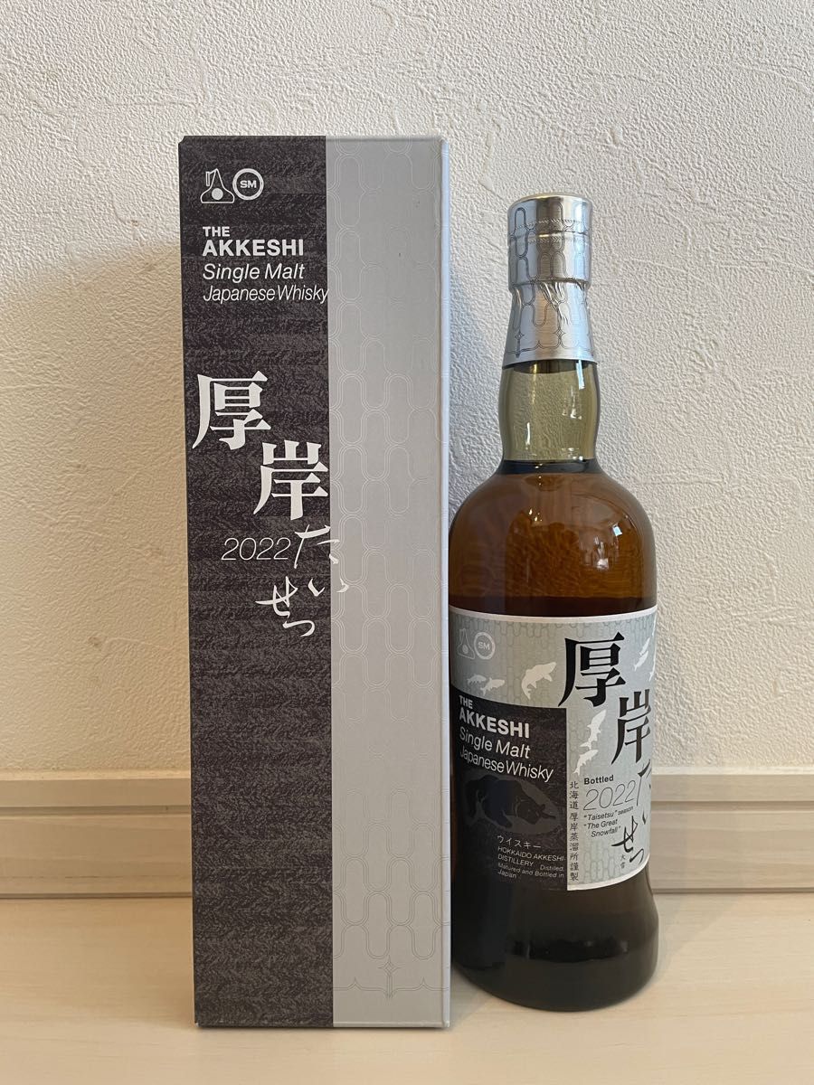 厚岸 大雪 シングルモルト ジャパニーズウイスキー 厚岸蒸留所 新品