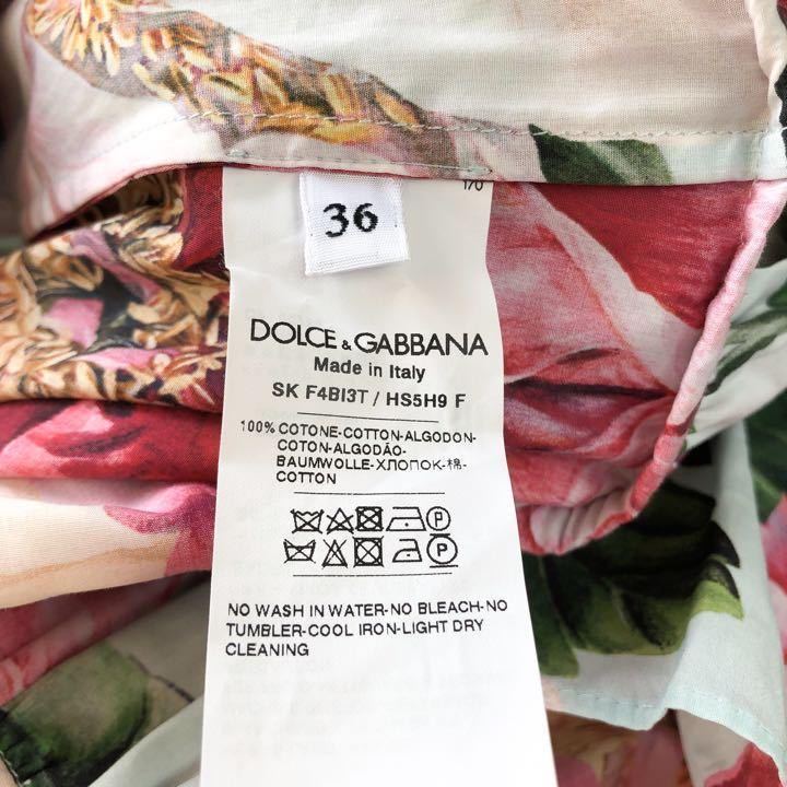 新品タグ付き 美品 Dolce&Gabbana Camellia ドルチェ&ガッバーナ スカート 花柄 総柄 ピンク ボタニカル フローラル 36  D&G プリーツ a