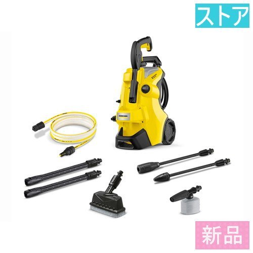 KARCHER 高圧洗浄機 K3 サイレント | apoyar.org