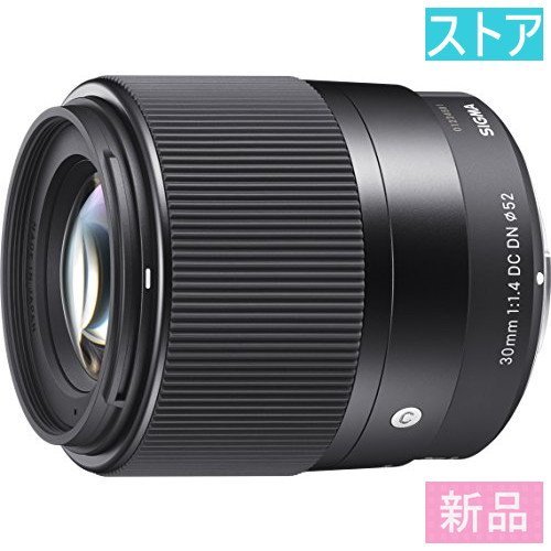 新品・ストア☆レンズ シグマ 30mm F1.4 DC DN ソニー用 equaljustice