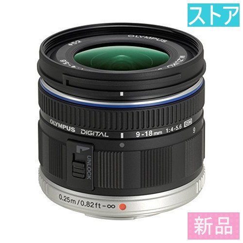 新品・ストア☆OLYMPUS M.ZUIKO DIGITAL ED 9-18mm F4.0-5.6 nova