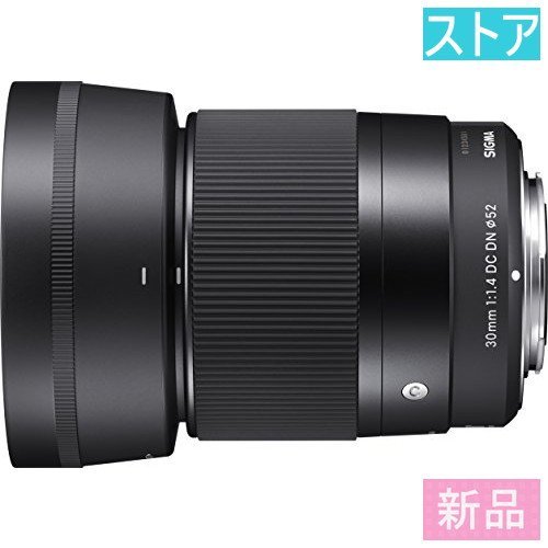 新品・ストア☆レンズ SIGMA 30mm F1.4 DC DN マイクロフォーサーズ用