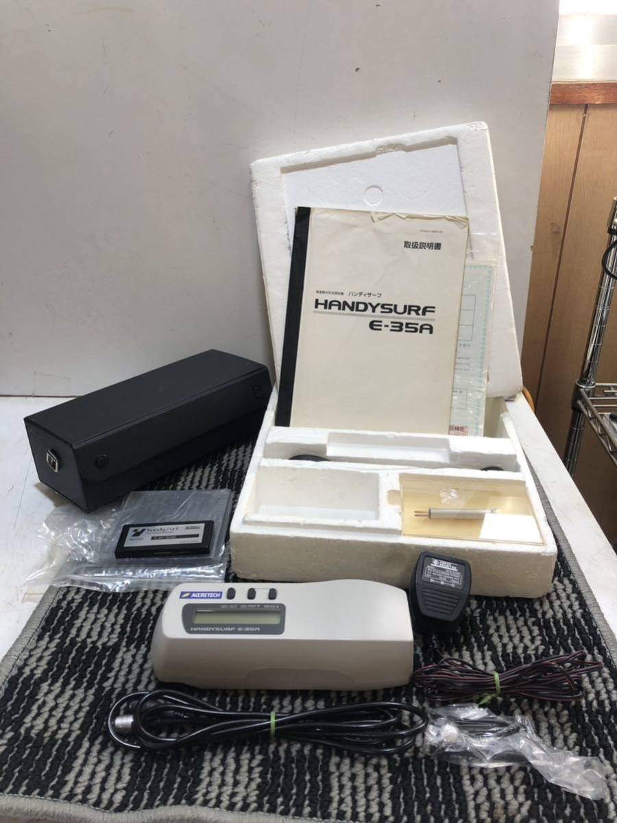 A # 東京精密 ハンディサーフ E-30A 表面粗さ計 取説 元箱 付属品多数