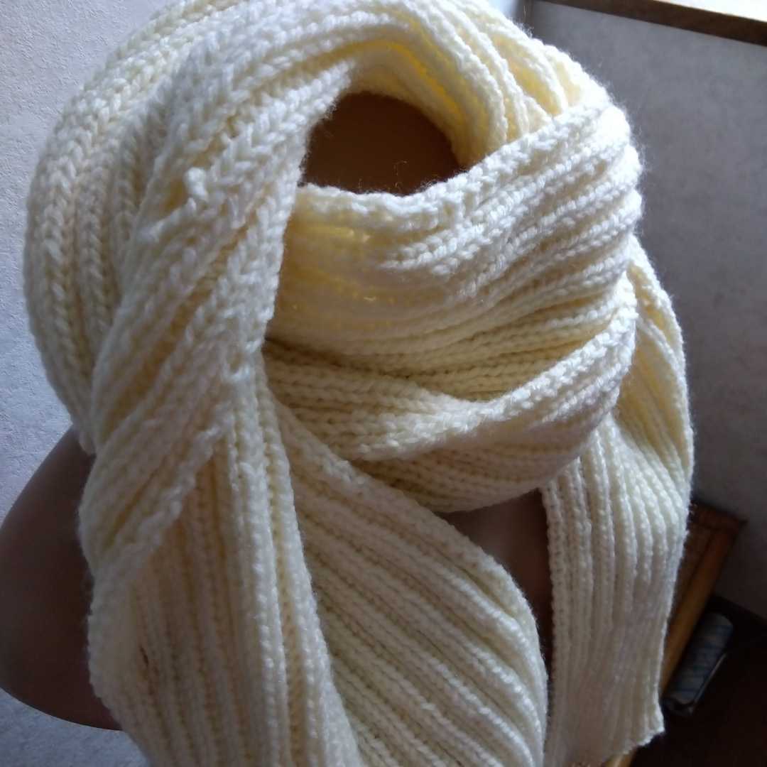 ⊂(*¨*)⊃[ postage included ] hand made *.. hand-knitted long muffler * man woman also have anyone..* in present ...* join ... unbleached cloth *...*