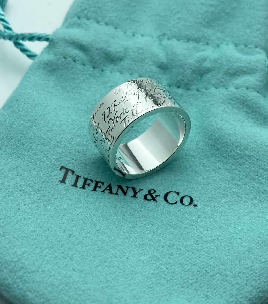 Tiffany＆Co. ティファニー ノーツ ナロー ワイドリング SV925_画像3