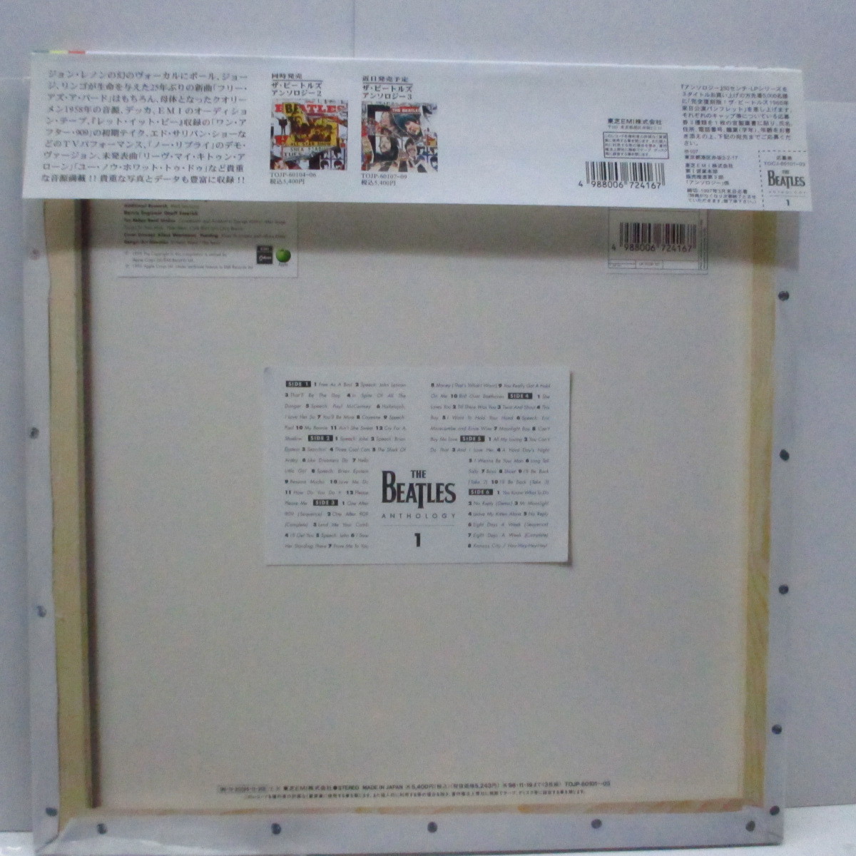 BEATLES-Anthology 1 (Japan Limited 3xLP+Booklet/GS)_画像2