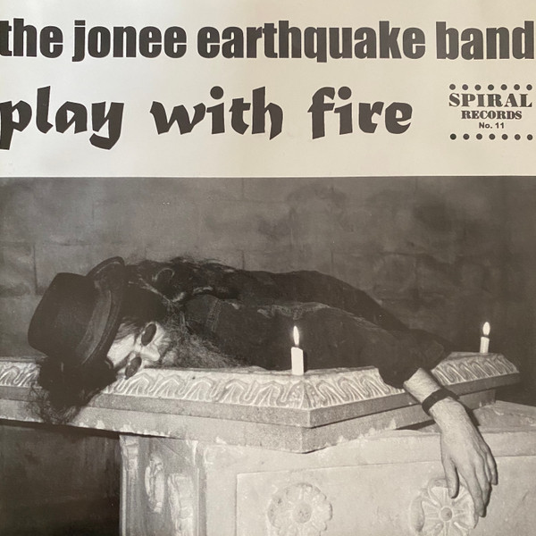 JONEE EARTHQUAKE BAND, THE-Play With Fire (US Orig.7「廃盤 New_画像1