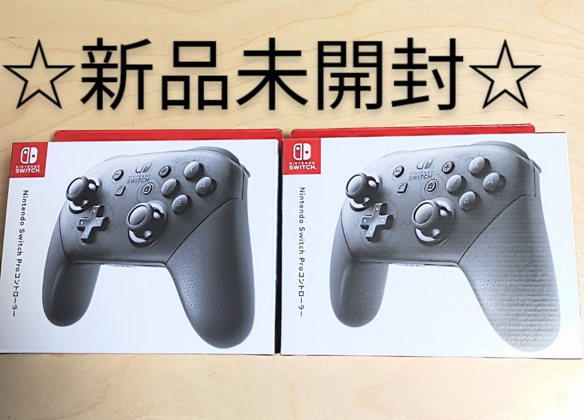 ☆新品☆ 純正品 Nintendo Switch Proコントローラー プロコン 任天堂
