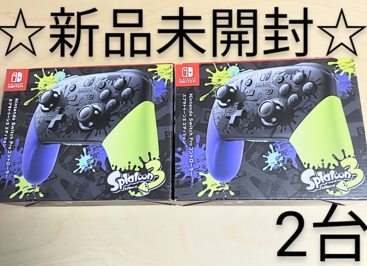 ☆新品☆ スプラトゥーン3 Nintendo Switch Proコントローラー スプラ