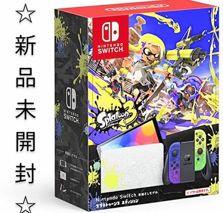 ☆新品未開封 Nintendo Switch 有機ELモデル スプラトゥーン3 Switch