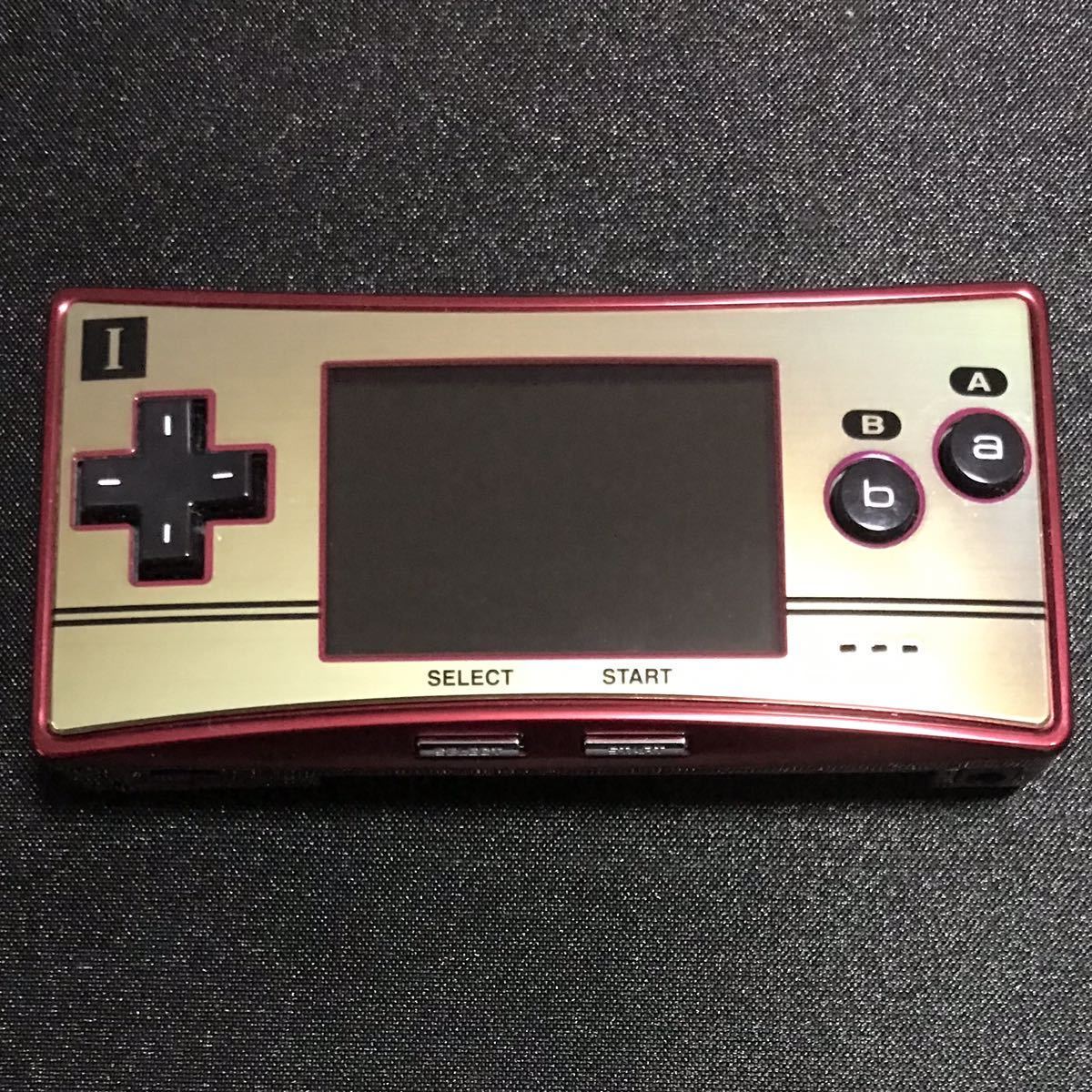 変革のパワーを授ける・願望成就 GAMEBOY ADVANCE OXY-S-GA