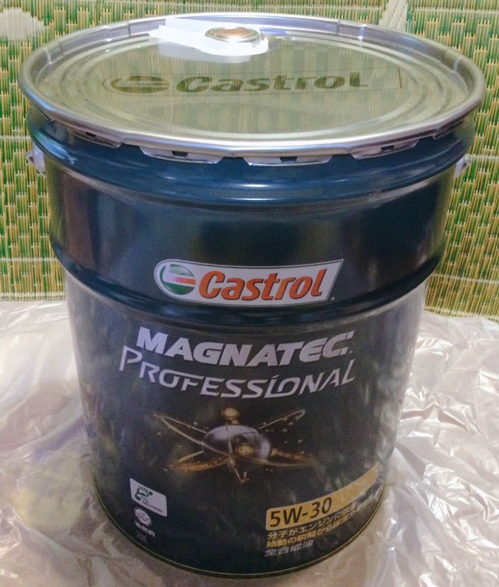  new goods Castrol Magna Tec Professional Castrol MAGNATEC 5w-30 20L