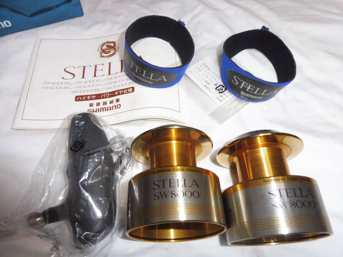 名器01ステラsw8000 sw6000スプール付きshimano stella 一部予約販売中
