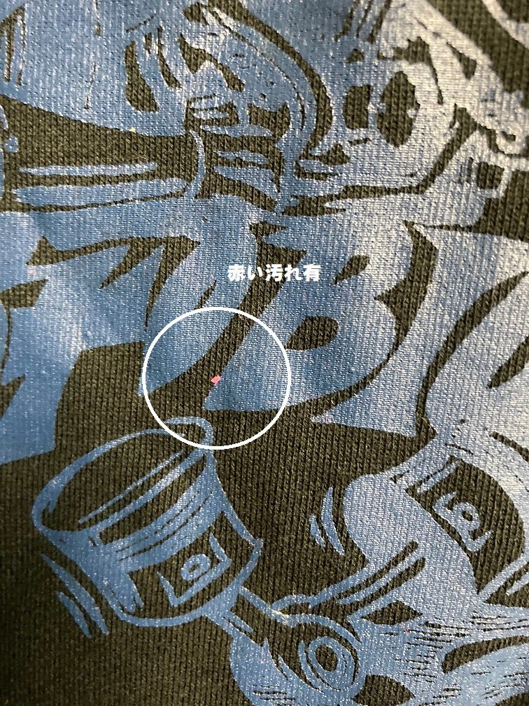 item_image_8