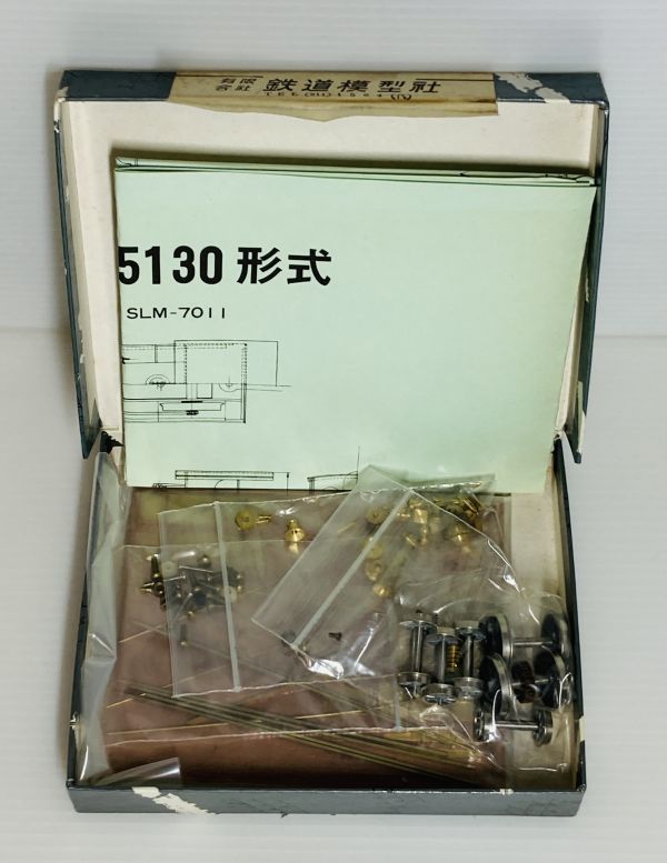 鉄道模型社 5130形式 キット 鉄道模型 hoゲージ Yahoo!オークション - 鉄道模型社 国鉄5100(5130)形蒸気機関車