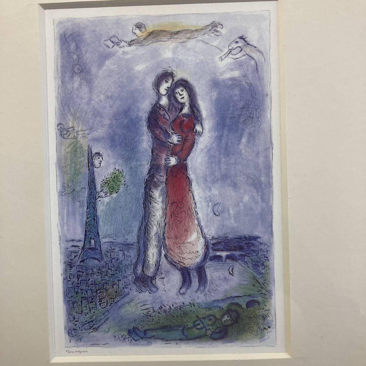 【中古 送料込】額装Marc Chagall『喜び』マルク シャガールミュージアムポストカード/1980発売年/フランス/マット汚れあり◆D4480_画像2