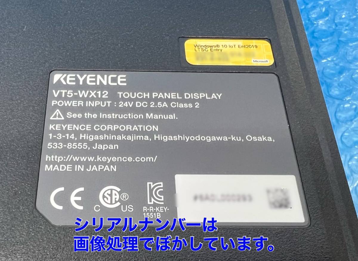Yahoo!オークション - 即日発送可 送料無料【新品 キーエンス Yahoo!オークション - 即日発送可 送料無料【新品 キーエンス