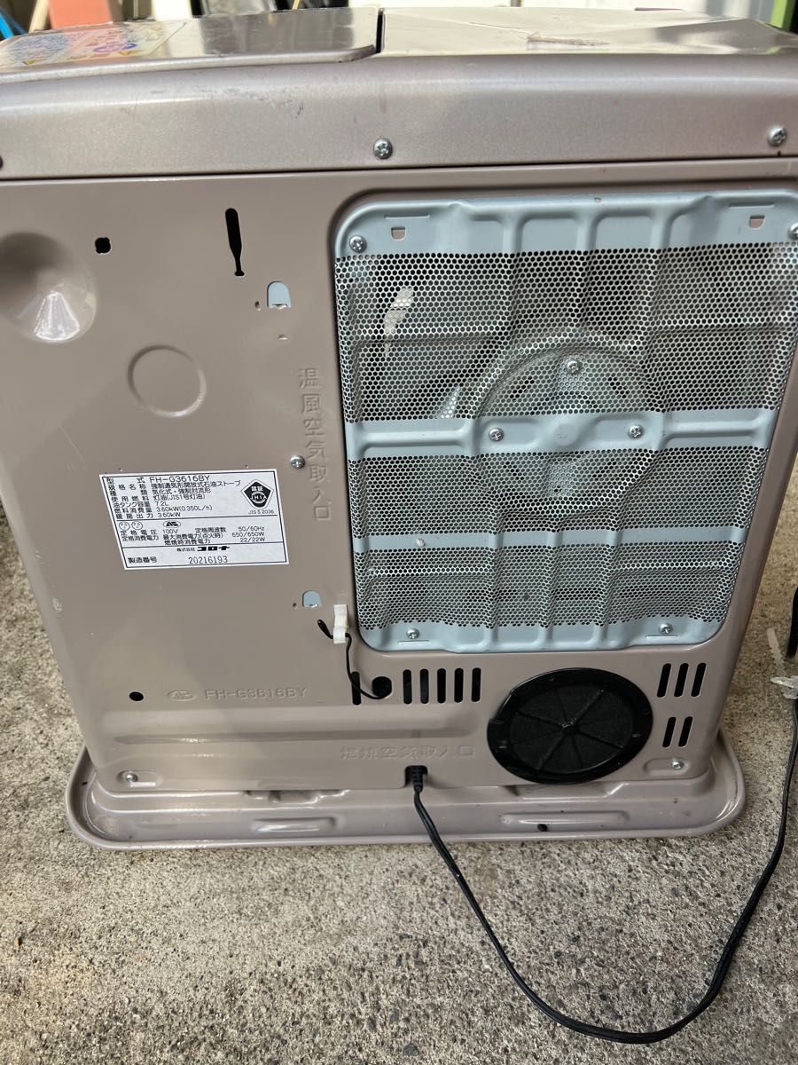 CORONA 石油ファンヒーター FH-G3616BY動作確認ok|Yahoo!フリマ CORONA 石油ファンヒーター FH-G3616BY動作確認ok|Yahoo!フリマ