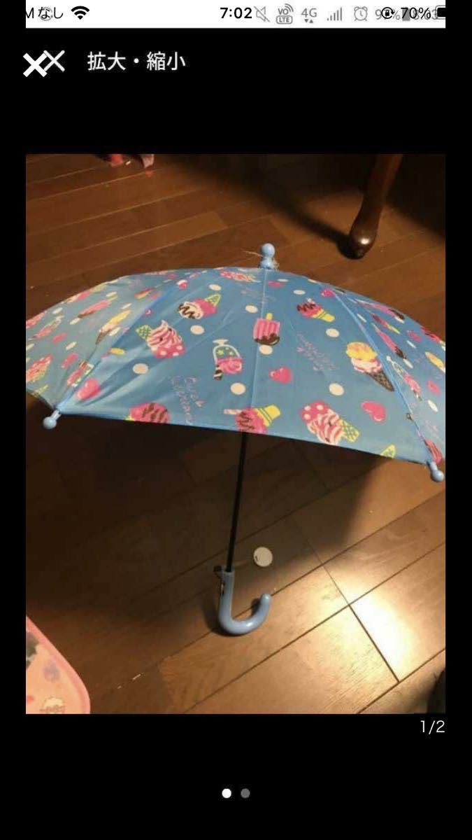  child umbrella 