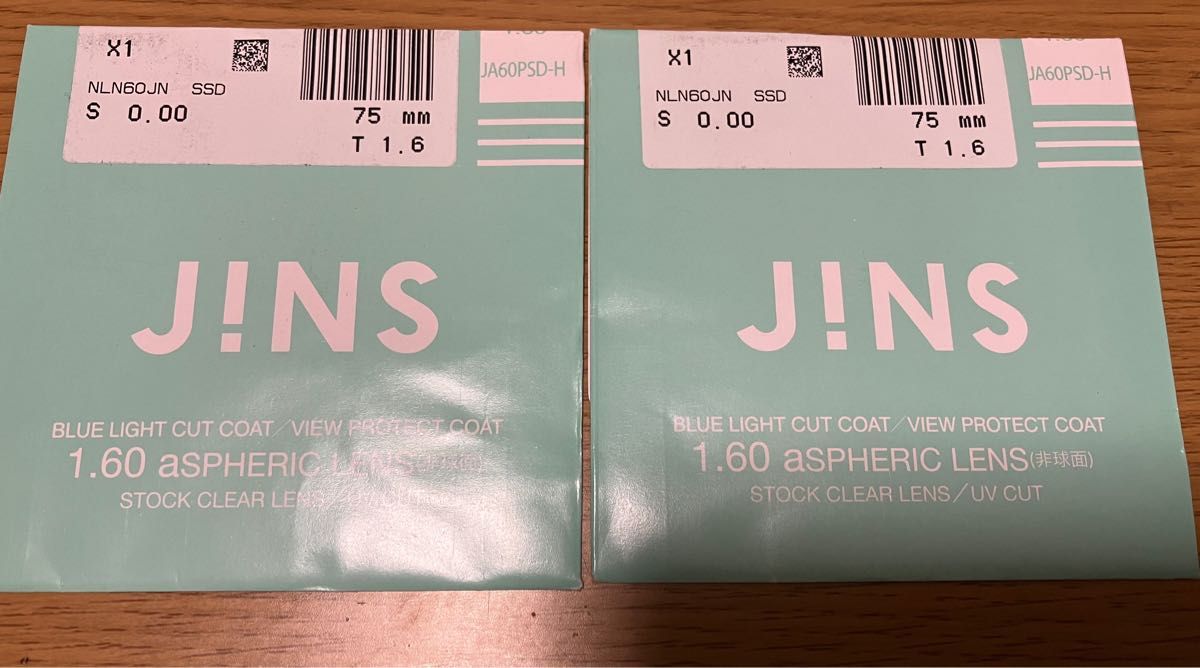 JINS ×呪術廻戦コラボメガネ 五条悟 ジンズ ブルーライトカット JINS ×呪術廻戦コラボメガネ 五条悟 ジンズ ブルーライトカット