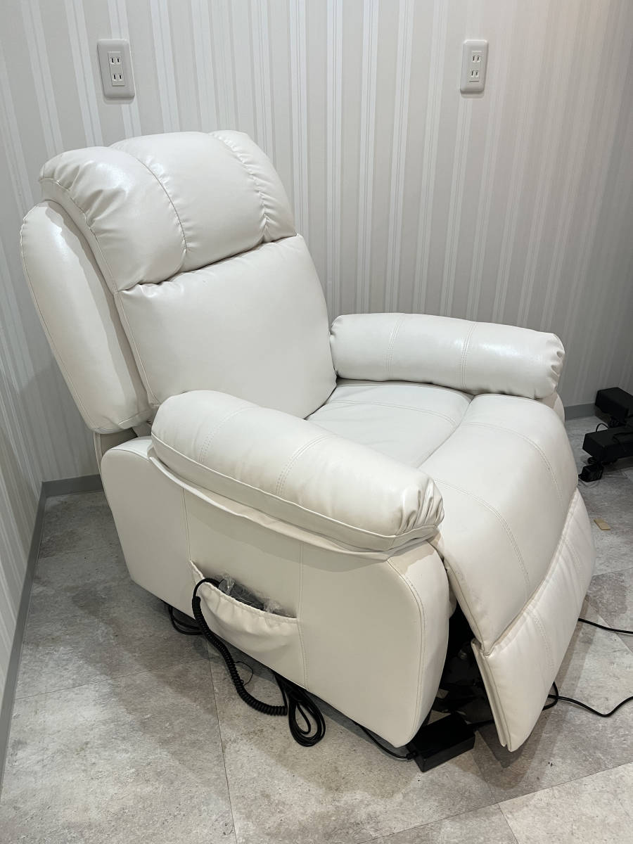 高級感 送料込み 電動ラウンジチュア シフォン ダークブラウン ほぼ未