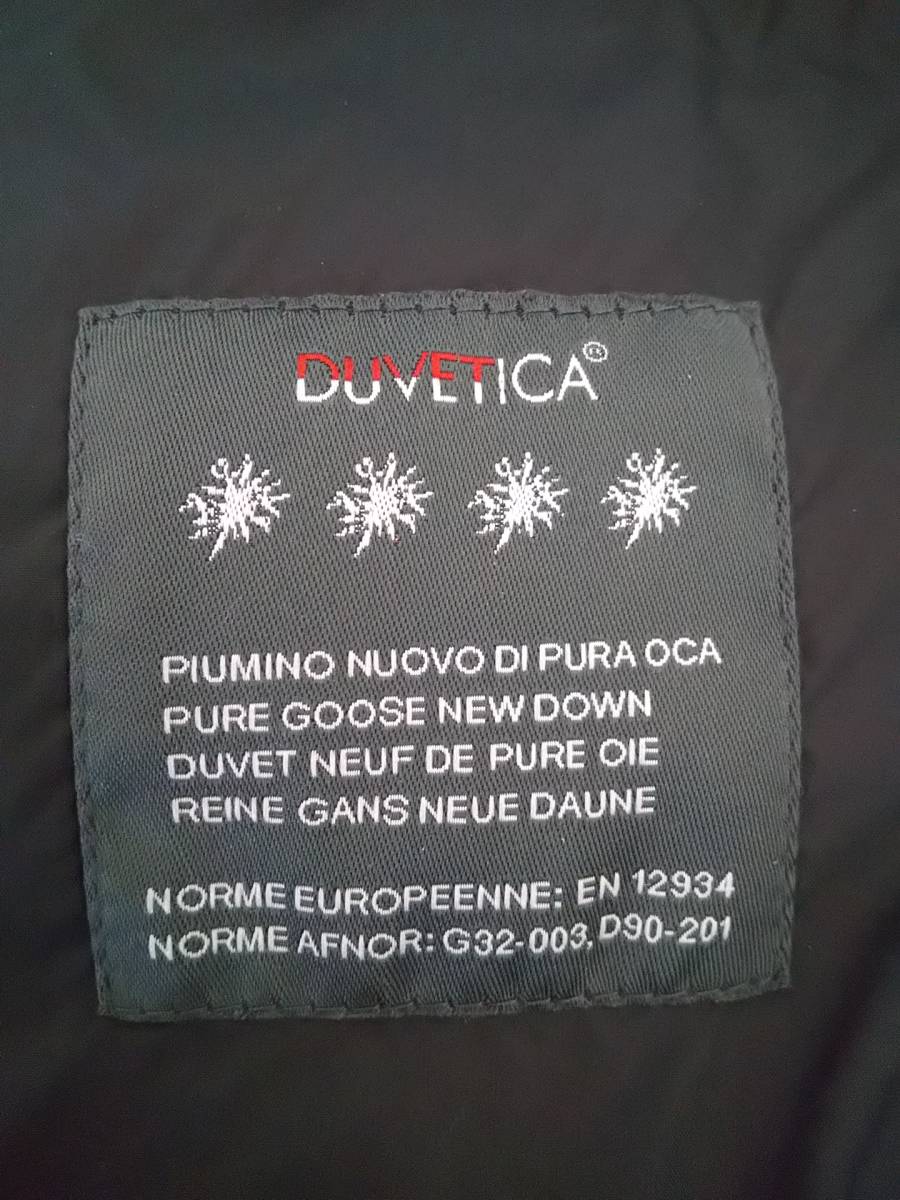 美品　DUVETICA　デュベティカ　POLLUCE　ポルーチェ　サイズ48　ブラウン　フード取り外し可　クロアチア製　正規品　　_画像7