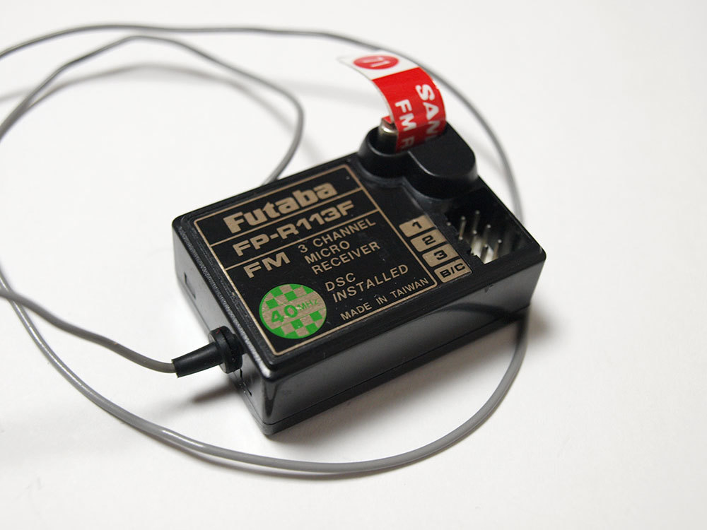 FUTABA FP-R118F 8チャンネル受信機 40MHz FUTABA FP-R118F 8チャンネル受信機 40MHz OXID eShop 4