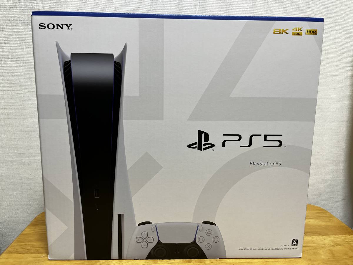 【送料無料！】新品・未使用品！ 最新型モデル CFI-1200A01 PlayStation5 825GB ディスクドライブ搭載 プレイステーション5 PS5 本体 SONY _画像1
