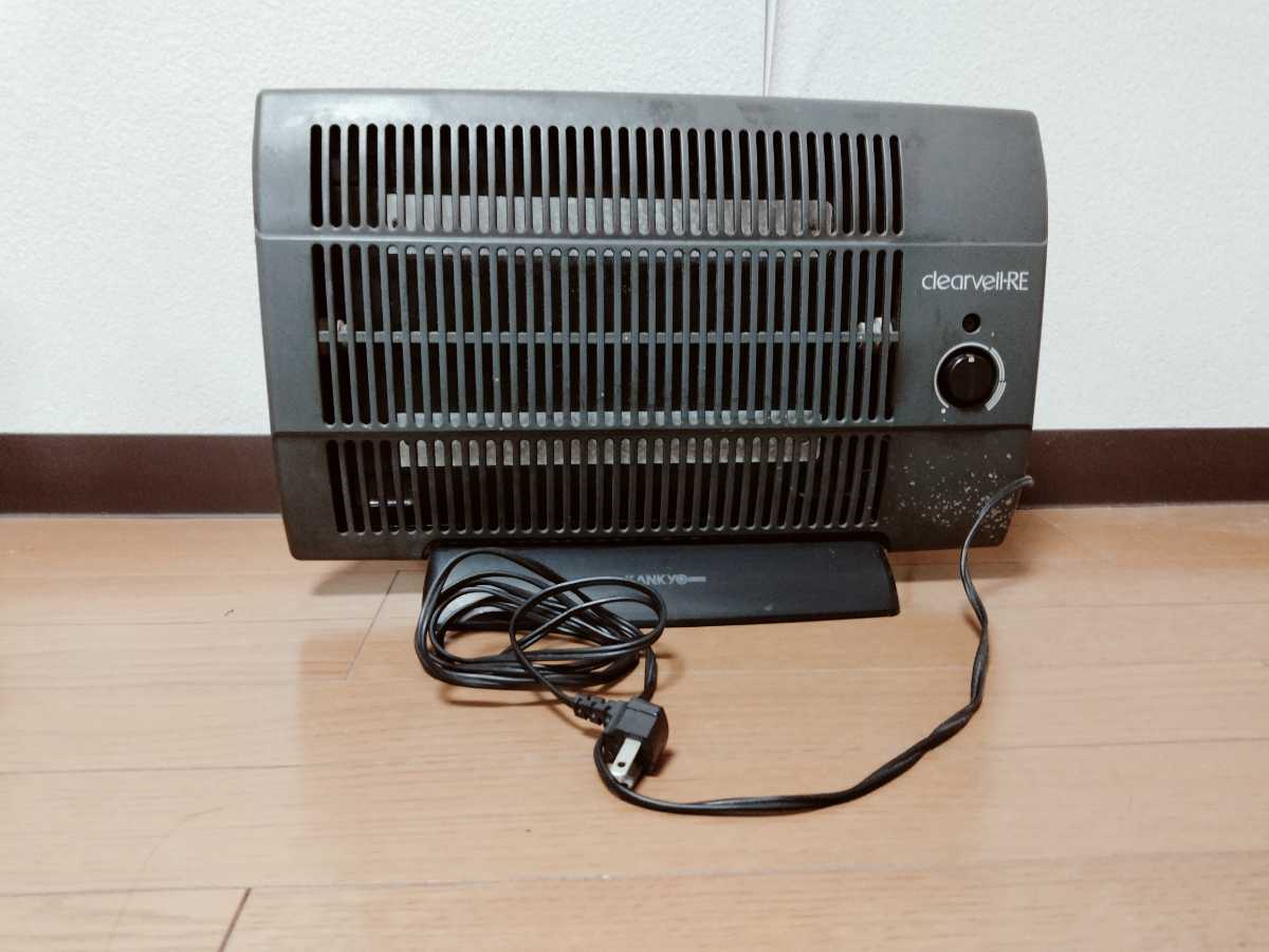 KANKYO 空気清浄機 クリアベール RE カンキョー