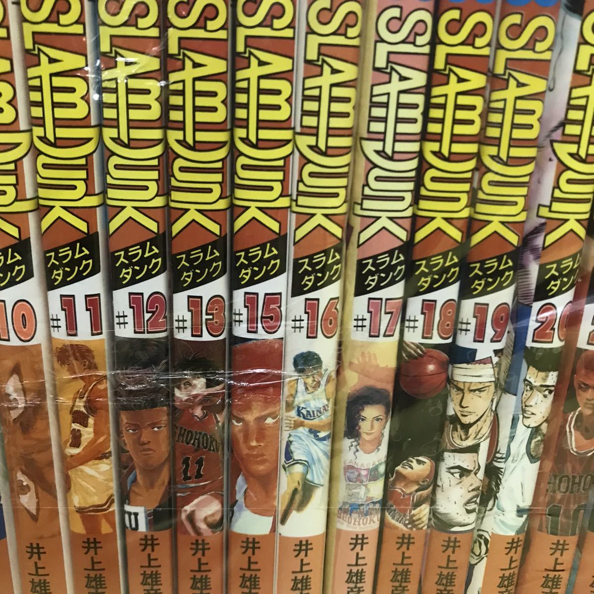 スラムダンク 全31巻セット 初版30冊 井上雄彦 コミック Slam Dunk Www Chance Org Br