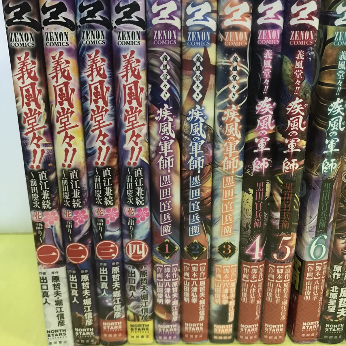 item_image_2
