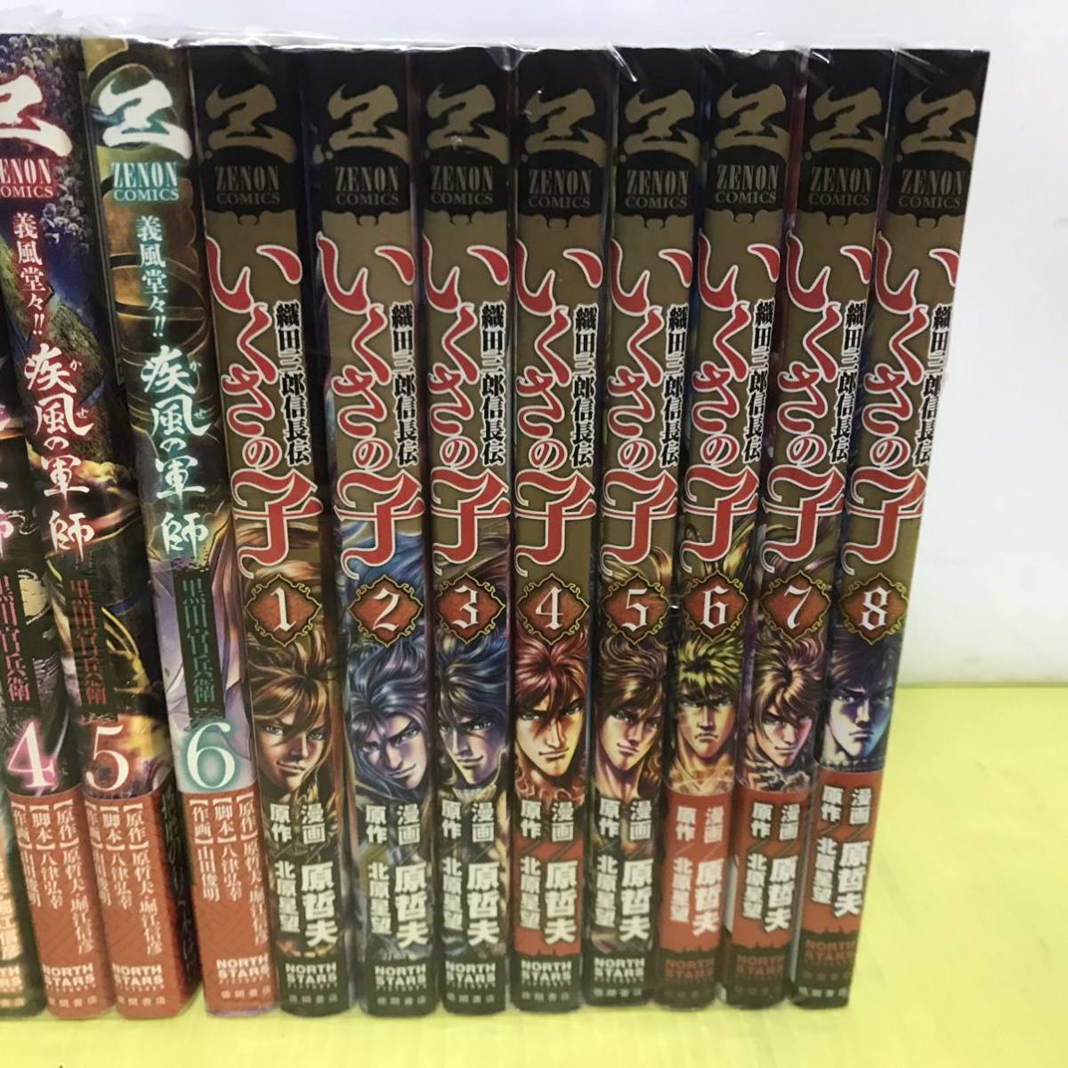 item_image_3