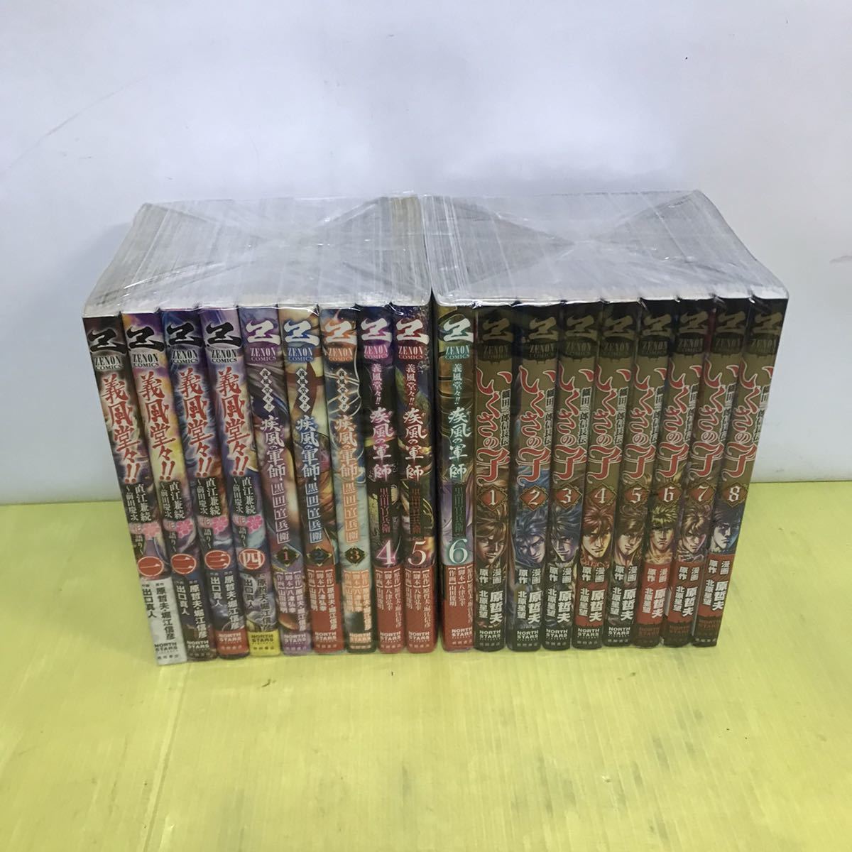 item_image_1