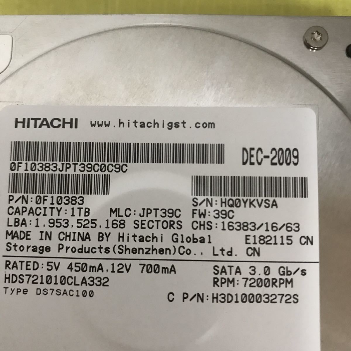 OWLTECH 変換外付けHDDケース OWL-EGP35/EU HDD3個セット 動作未確認_画像5